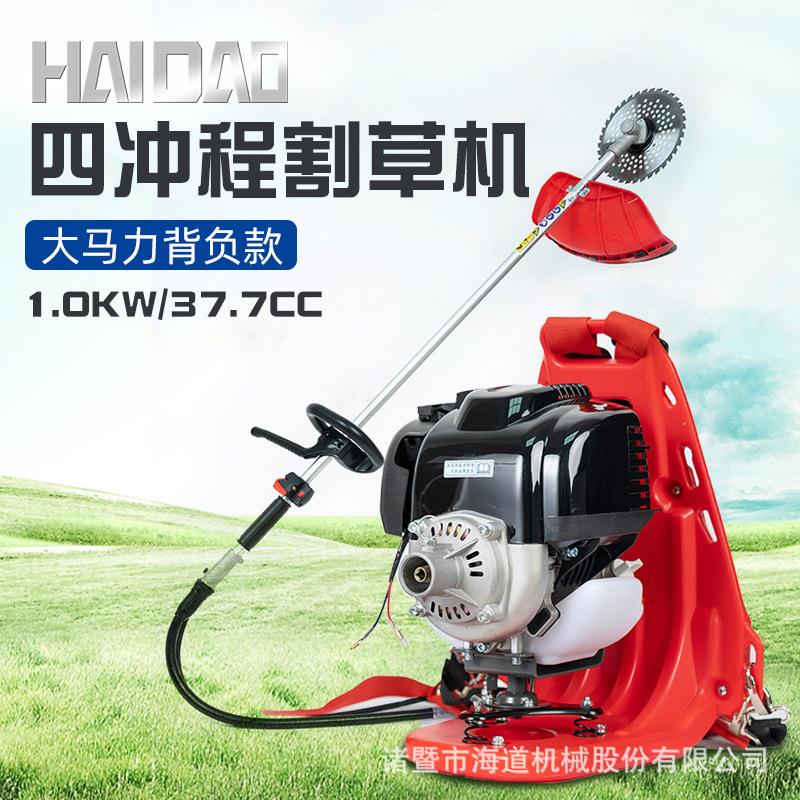 HD5割灌机四冲程背负式割草割稻打草机割草收割草坪机