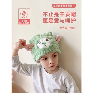 日本儿童干 干发帽女童吸水速干 干包头发毛巾儿童可爱浴帽加厚耐