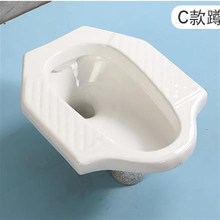 农村小户型蹲式马桶m蹲便器陶瓷大便器防臭带存水弯前排水蹲坑蹲