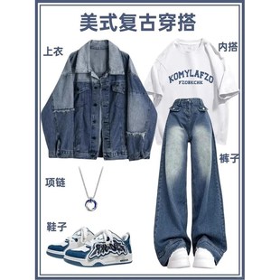 男裝 套裝 夾克高級感u韓版 搭 秋裝 男個性 2024新款 性張力氣質男套裝