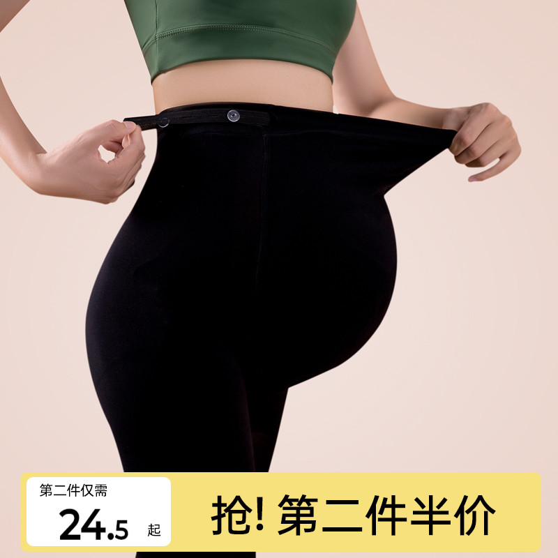 孕妇打底裤冬h季外穿孕期光腿神器连脚袜裤秋冬加绒加厚踩脚打底