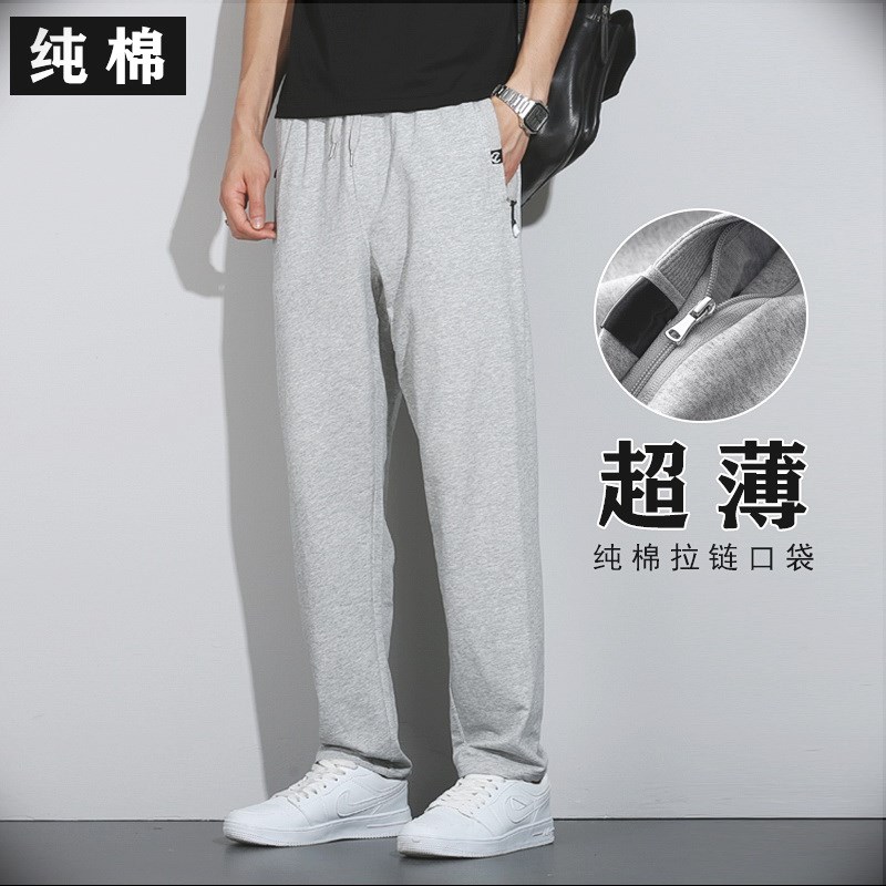 纯棉超薄夏季薄款裤子男士休闲A卫裤宽松直筒春秋款运动裤男长裤