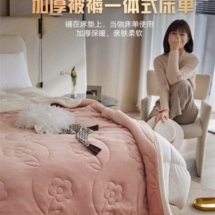 加厚牛奶绒毛毯冬季被子v午睡珊瑚绒加绒保暖沙发盖毯子