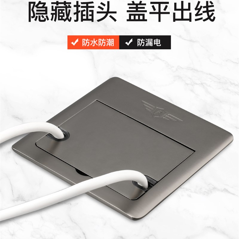 地插座隐藏式全黑色古铜灰色防水地面H插座开启式电脑隐形网络地