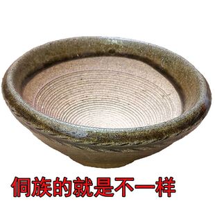 贵州从江擂钵磨辣椒米粉羚羊角手工陶研磨碗研磨器手动宝宝辅食