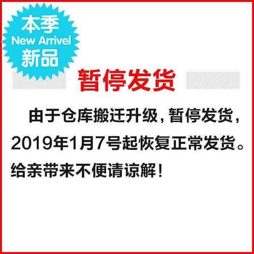 304f不锈钢轴用卡簧套装 挡圈弹簧垫圈 C型卡环 垫片外卡&Phi