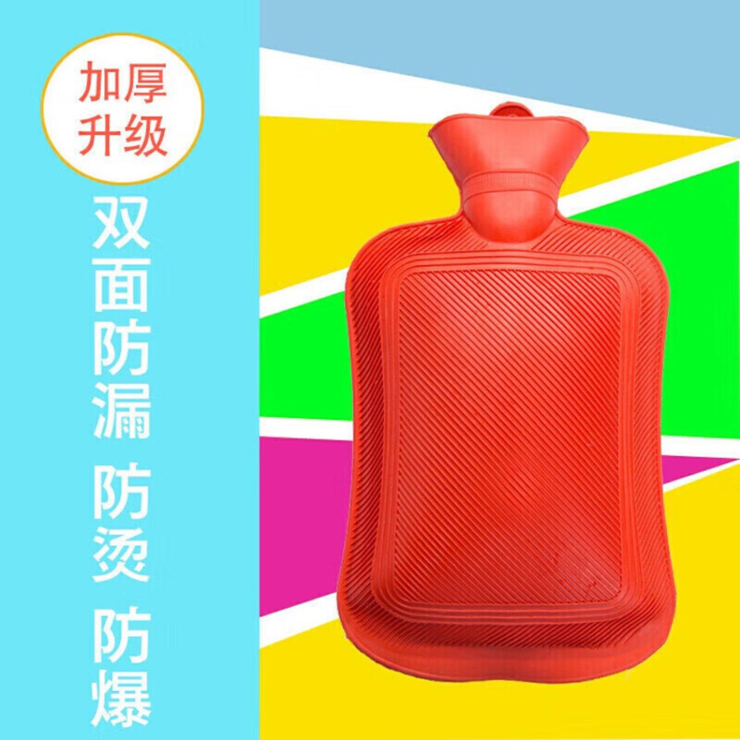 冬季加厚注水热水袋防烫爆