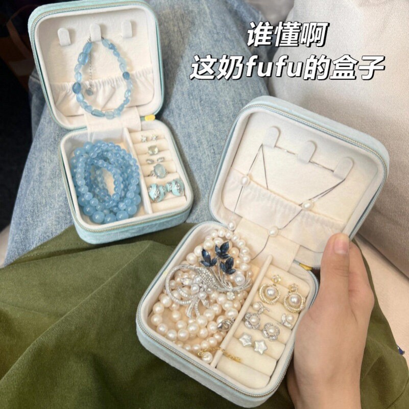 便携式首饰盒耳钉耳环项链戒指收纳盒小型精致家居饰品盒子