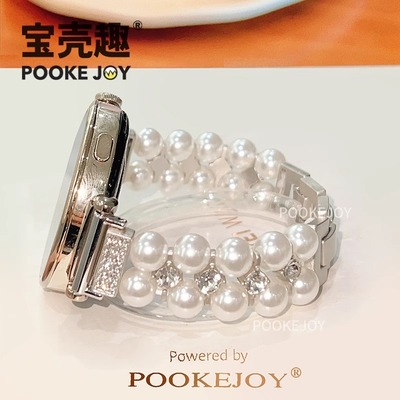 适用华为手表gt5珍珠款镶钻表带