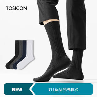 TOSICON袜子男款 706 长筒袜条纹商务正装 纯黑棉袜加长加厚高筒西装