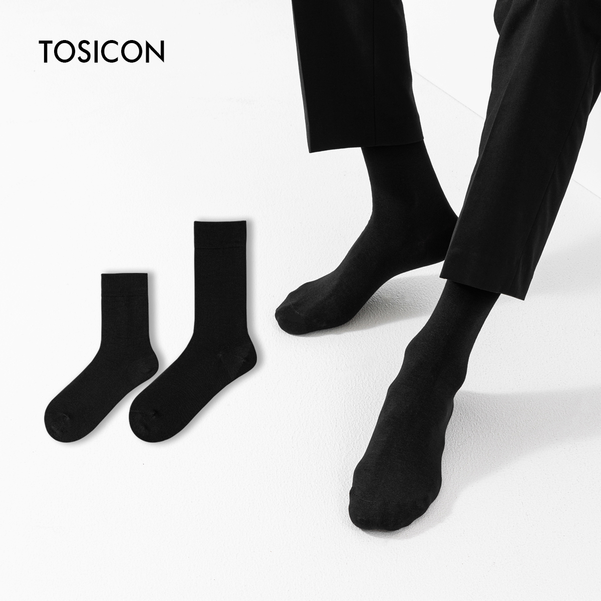 新款TOSICON拓思肯袜子男长筒棉吸汗商务袜休闲纯黑色男士中筒807