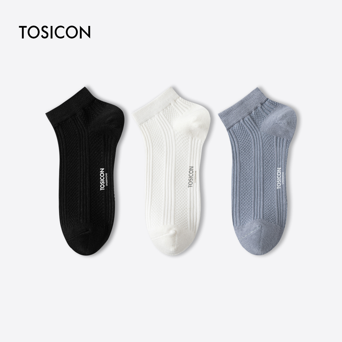 【5双】TOSICON男夏季透气短袜