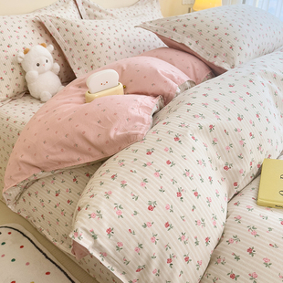 全棉纯棉被套单件150x200x230被罩学生宿舍1.5米单人夏季 碎花被单