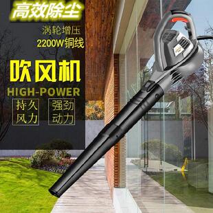 吸风多功能电动鼓风机小型电脑吹风机锂电电器草坪粉碎机清洁吹