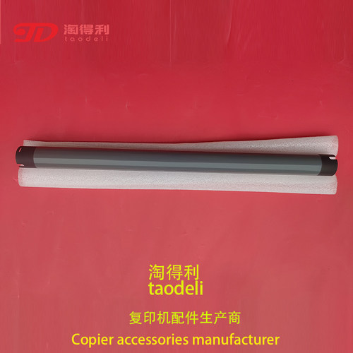 精品适用施乐IV2060 3060 3065 236 286 2056定影热辊上棍 压力辊