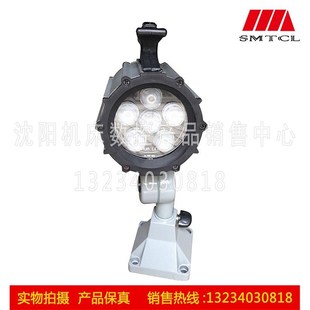JL38A 原厂 沈阳机床中捷钻床工作灯 新款 LED工作灯灯V珠 24V