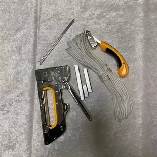 配套家用 马丁枪气钉枪长针打包针v尼龙绳起钉器床头工具套装