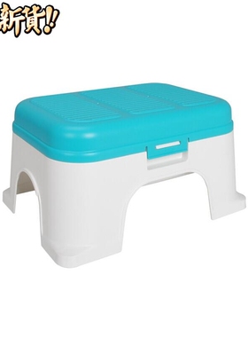 多功能收纳绿色塑料储物凳凳子收纳凳 儿童 44l.638.25X35.2cm
