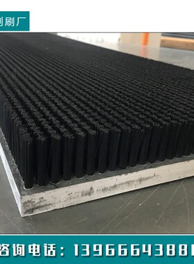 订做砖机条刷木板刷PVC tPP毛刷条工业清洁机械尼龙丝软毛工业刷