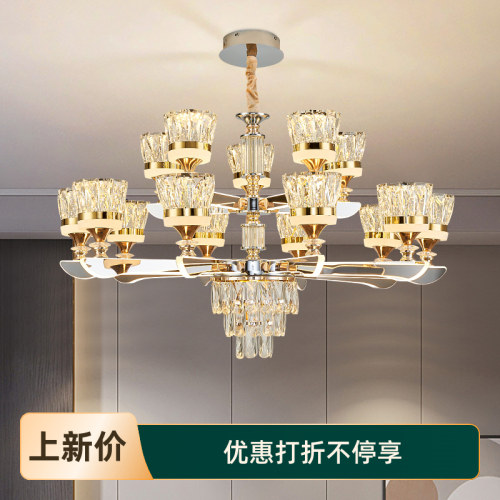 水晶吊灯现代简约轻奢客厅主灯2024新款餐厅卧室家用奢华大气灯