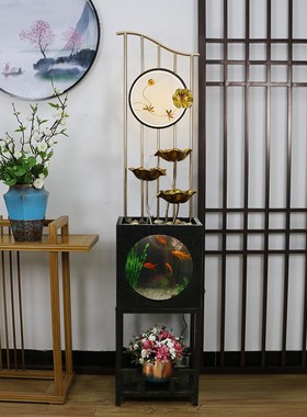 新中式客厅玄关屏风景观荷叶流水灯圈水景自循环家用落地鱼缸摆件
