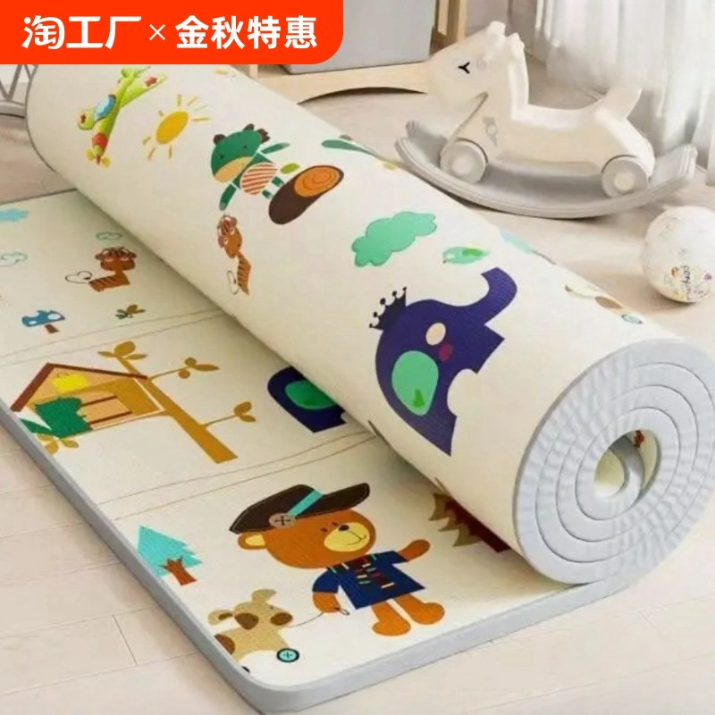 宝宝爬行垫加厚家用客p厅婴儿童爬爬垫可折叠整张无毒无味泡沫地