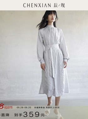 【到手359元】艺术压褶长袖立领收腰连衣裙中长款别致高级裙子女