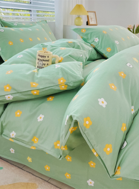 纯棉被套单件100全棉斜纹被罩15y0x200x230学生宿舍单人被单三件