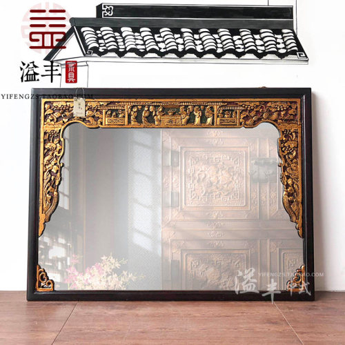 明清仿古卫生间镜子壁挂复古浴室梳妆台镜玄关客厅雕花装饰背景墙