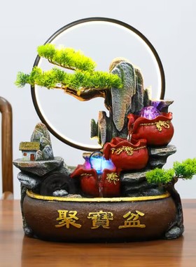 桌面风车流水摆件循环水招财客厅加湿器假山喷泉水景聚财风水轮