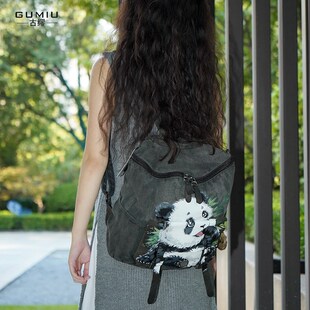 古缪双肩包男女款大容量帆布包2024新款手绘包旅行通勤包手拎包