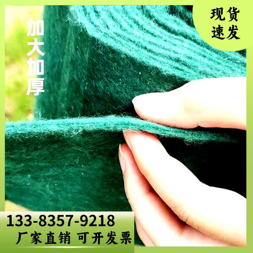 裹树布缠树布加膜园林绿化保湿防晒防冻包树布植物缠绕防寒无纺布