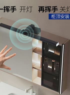 挥手感应开关镜前灯卫生间镜柜化妆灯LJED免钉铝材酒店浴室灯具