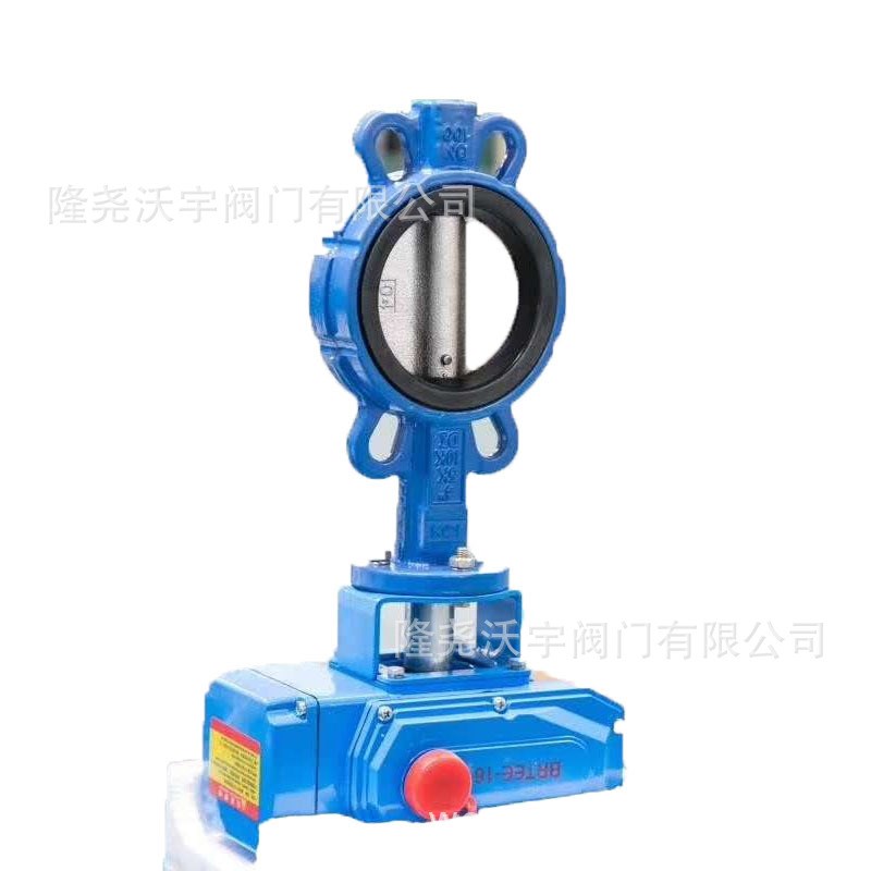 工厂直销供应D971X-16Q  新款电动蝶阀 220V精小型 智能型