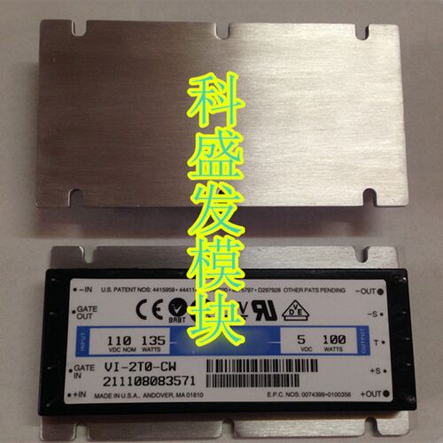 大量现货 保上机VI-2T0-CW VI-2T0-CV VI-210-CV