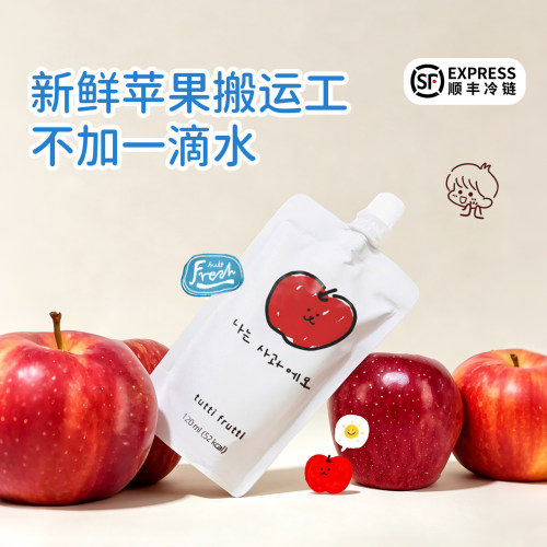 【韩国原装进口】TuttiFrutti安东红富士苹果汁nfc儿童天然果汁