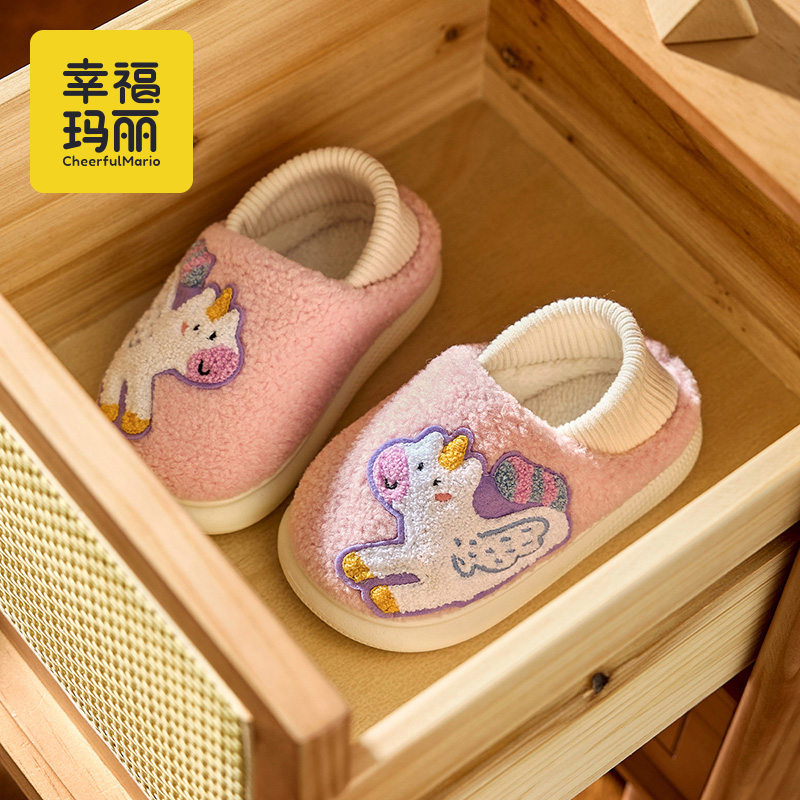 儿童棉拖鞋女童包跟冬季新款2025室内小童宝宝女孩婴幼儿可爱棉鞋