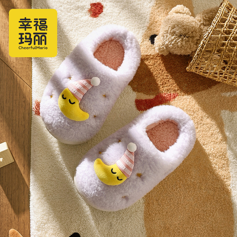 儿童棉拖鞋女童秋冬季2025新款室内保暖女孩宝宝可爱毛绒家居拖鞋