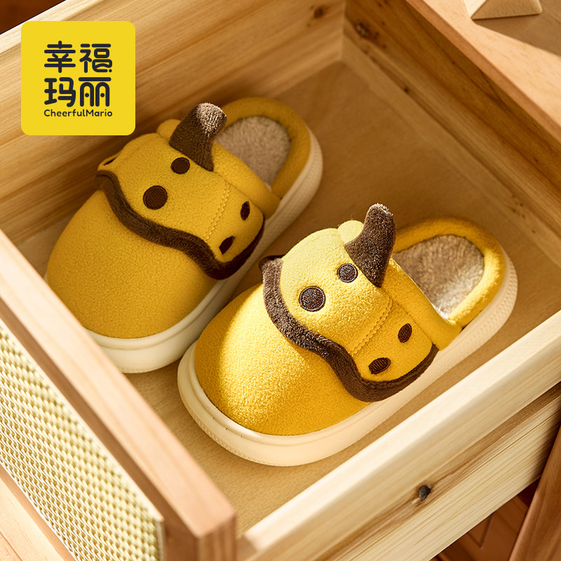 儿童棉拖鞋男童女童冬季2025新款室内保暖宝宝男孩居家亲子拖鞋,居家布艺,居家棉拖/棉鞋,淘宝优惠券,粉丝福利购,淘宝优惠卷