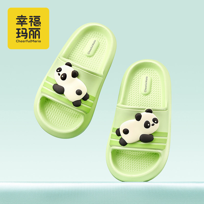 熊猫儿童拖鞋男童女童夏季新款2026防滑eva中大童男孩洗澡凉拖鞋