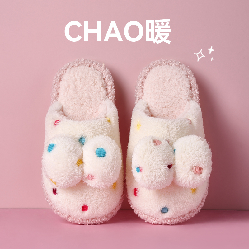 女童棉拖鞋秋冬季2025新款室内小朋友女孩可爱宝宝毛毛绒儿童拖鞋