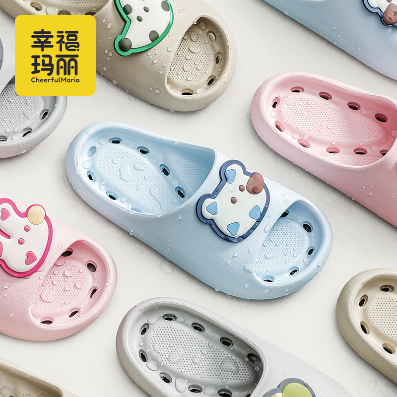 儿童拖鞋夏季男童女童2025新款室内eva漏水防滑浴室洗澡凉拖鞋