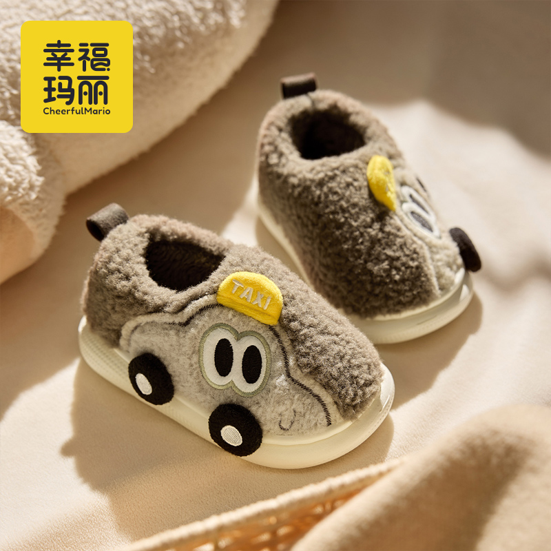 包跟儿童棉拖鞋男童冬季新款2025室内幼儿男孩宝宝家居毛毛绒棉鞋