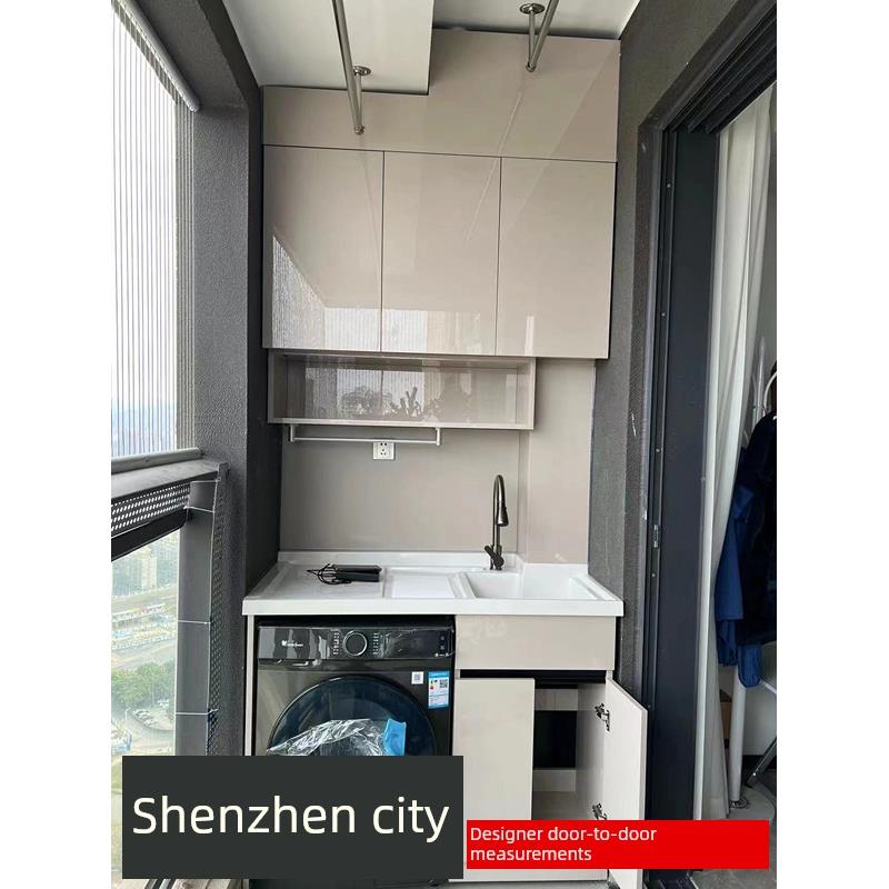 深圳阳台洗衣机柜水池集成盆定制铝蜂窝大板设计师上门测量设计