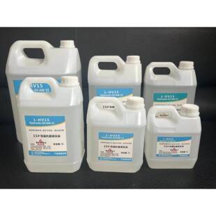 15号液压油高压泵液压油电动手动油泵液压油抗磨液压油低凝液压油