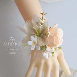 香槟色仙美仿真花朵新娘婚礼手腕花伴娘姐妹团手环花酒会宴会手花