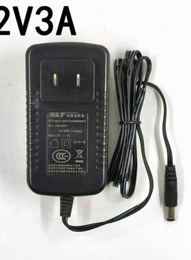 12v3a电源适配器12伏3安显示器路由器电源DC12V2ALED灯按摩器电源