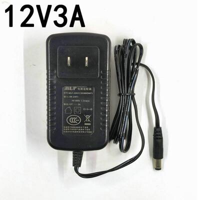 12v3a电源适配器12伏3安显示器路由器电源DC12V2ALED灯按摩器电源