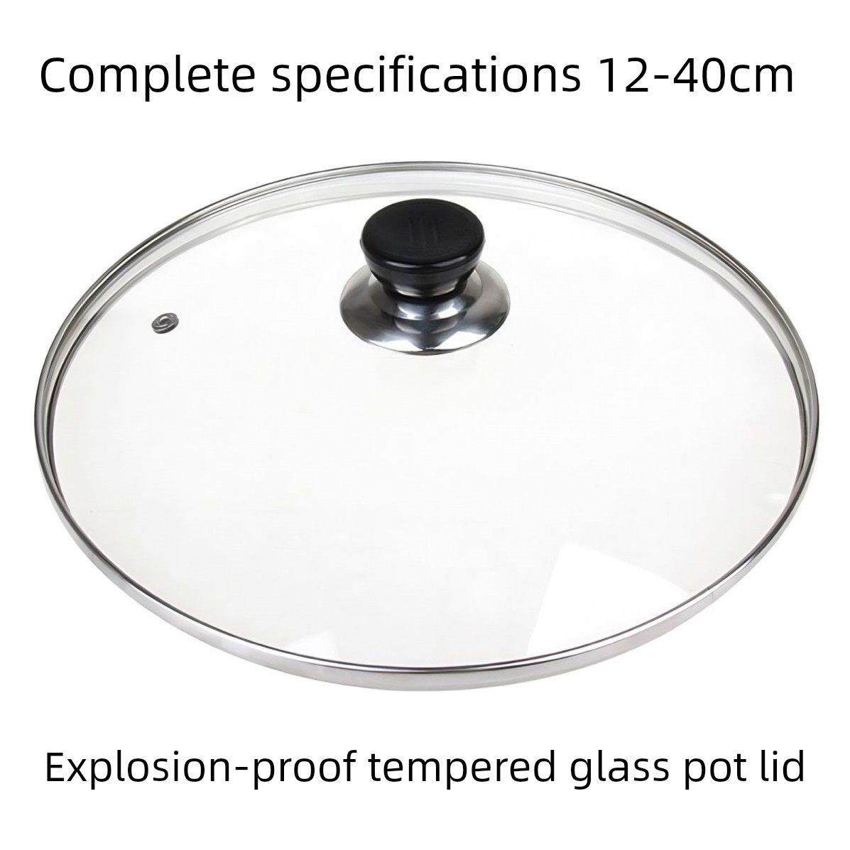 通用锅盖家用钢化玻璃32cm炒锅30/28/26透明耐高温炒菜盖子