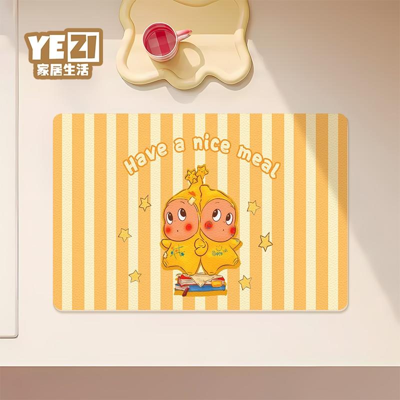 餐垫小学生专用午餐垫星星人矽胶儿童吃饭防水防油餐桌垫子书桌布